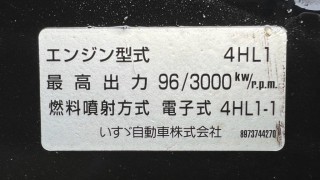 画像小 8枚目
